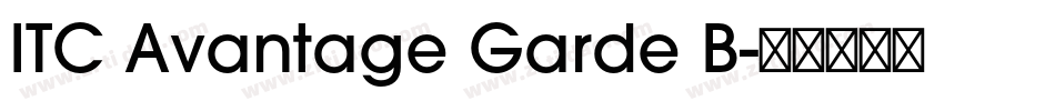 ITC Avantage Garde B字体转换